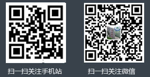 掃描二維碼瀏覽泰安中銳能源環(huán)?？萍加邢薰臼謾C(jī)站